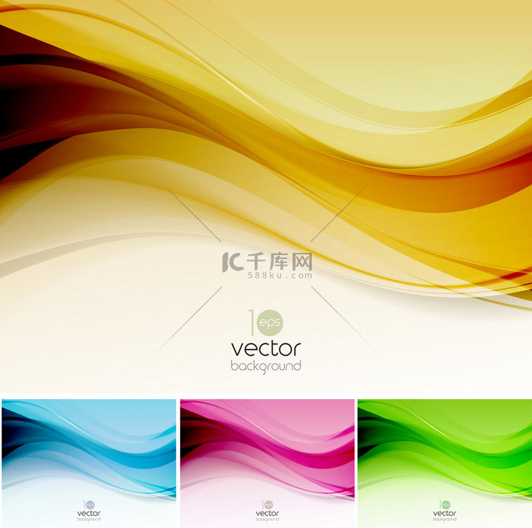 Abstract color template background.