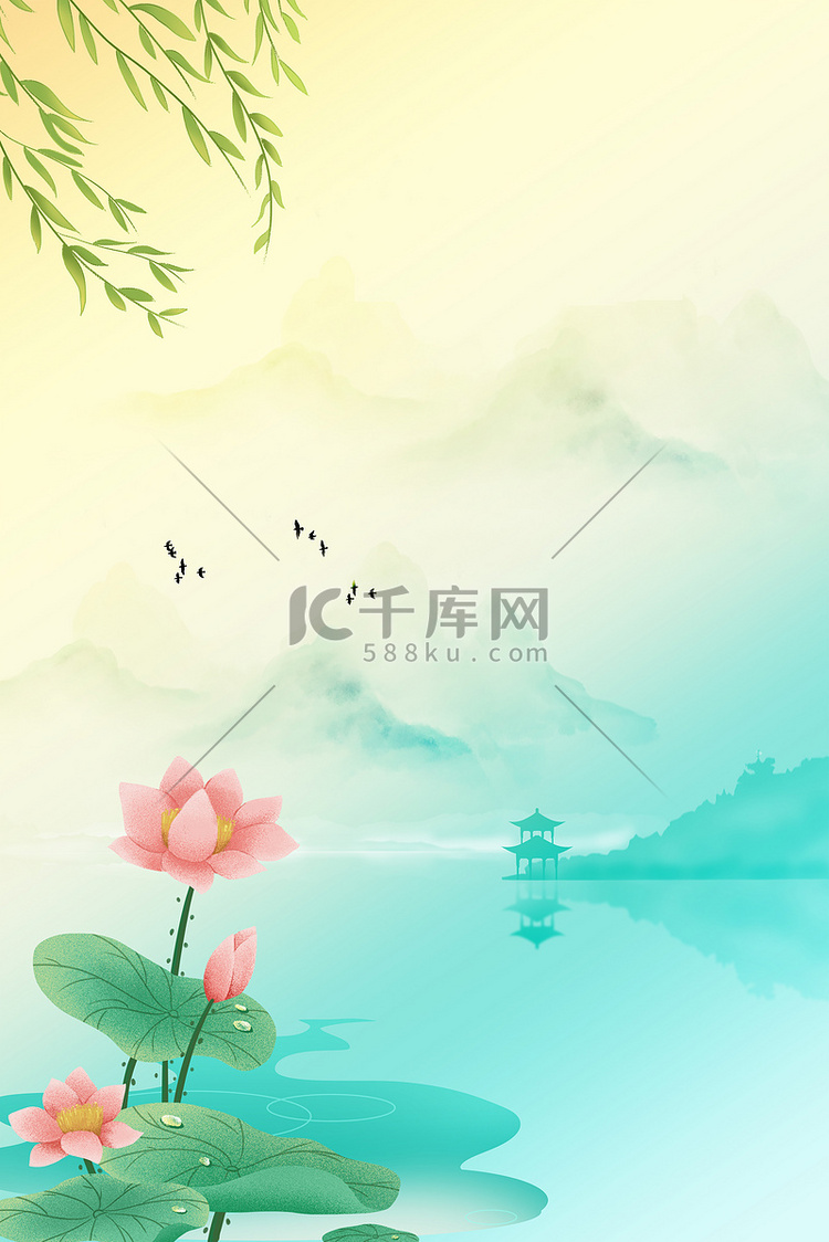 夏天荷塘柳树手绘中国风荷花海报