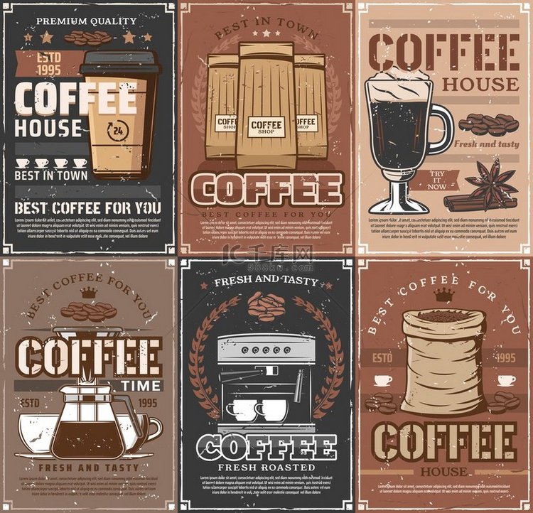 咖啡杯、咖啡豆和浓缩咖啡机、咖
