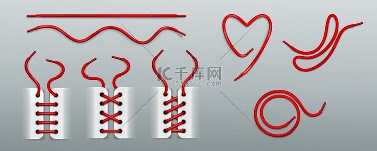 红色鞋带，以不同方式系在运动鞋