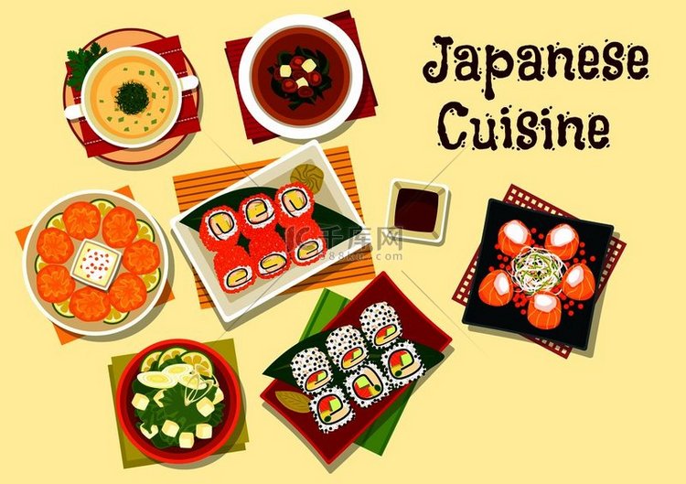 日本料理晚餐图标包括寿司卷、鱼