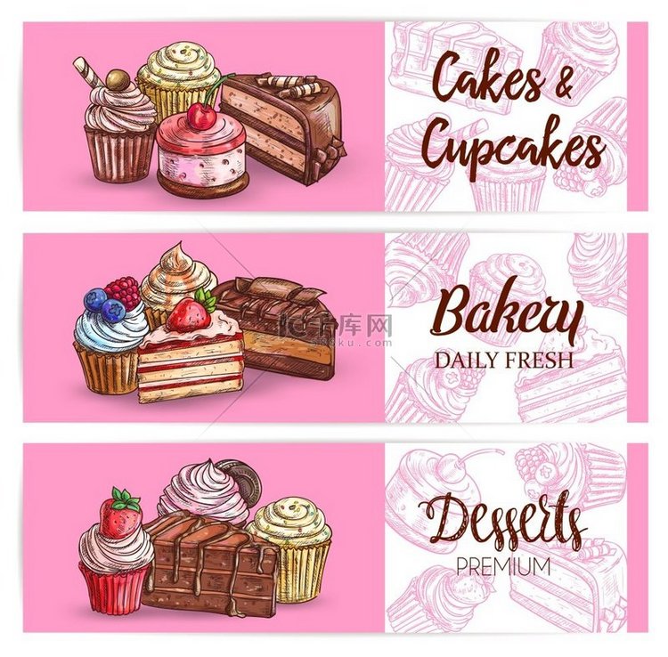甜点和甜蛋糕、纸杯蛋糕和面包店