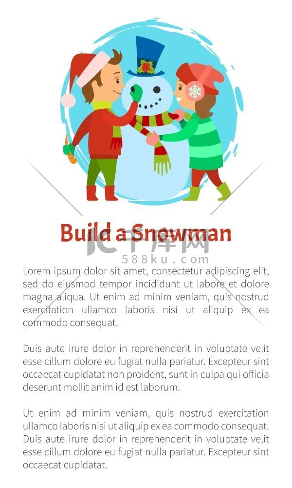 制作雪人海报，快乐的孩子们在寒