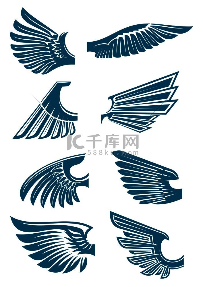 开放式鸟翅膀图标用于纹章符号或