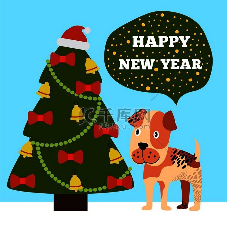 卡通粉红色斑点狗在装饰圣诞树附