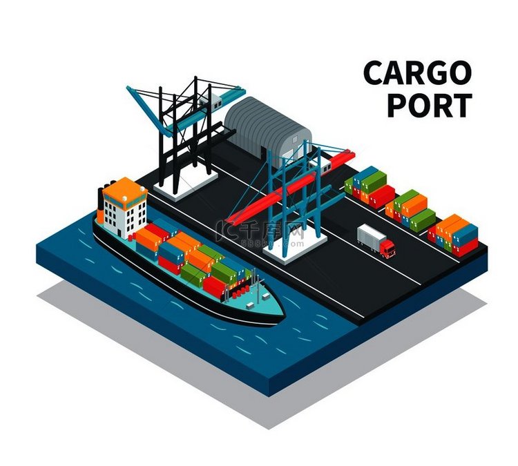 带装载设施的货运港口、彩色集装