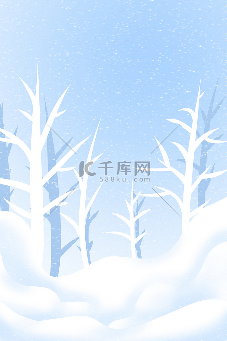 冬季枯树和雪蓝白渐变简约小清新