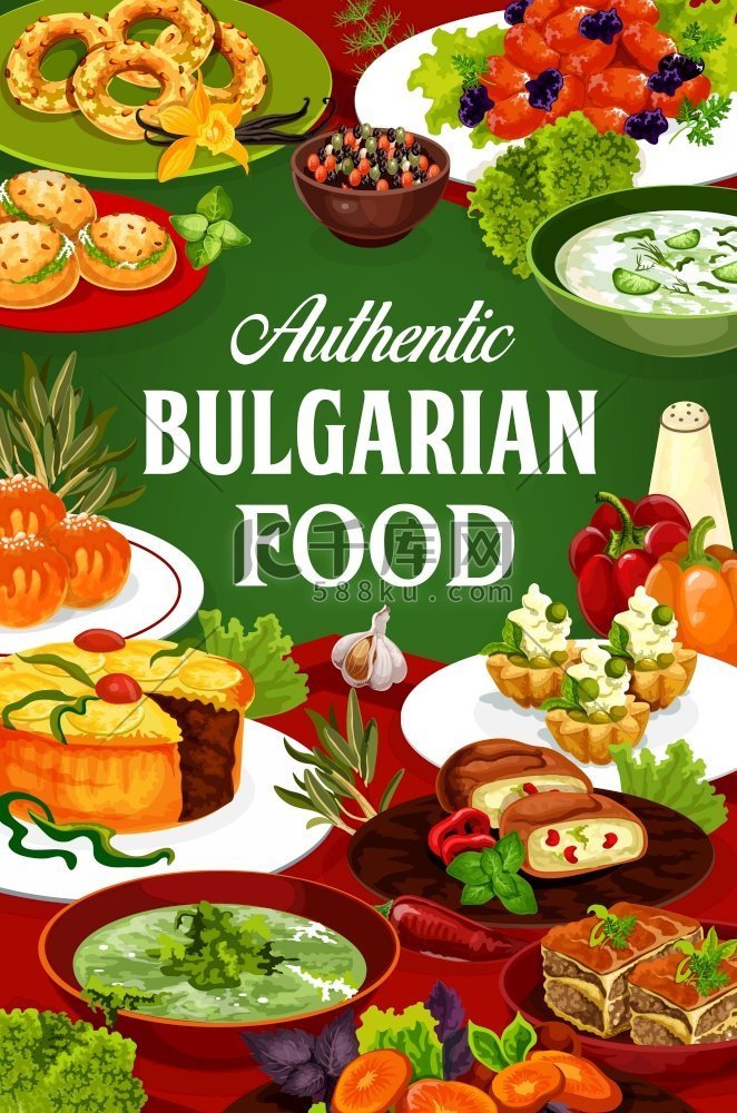 保加利亚美食，肉类和蔬菜的矢量