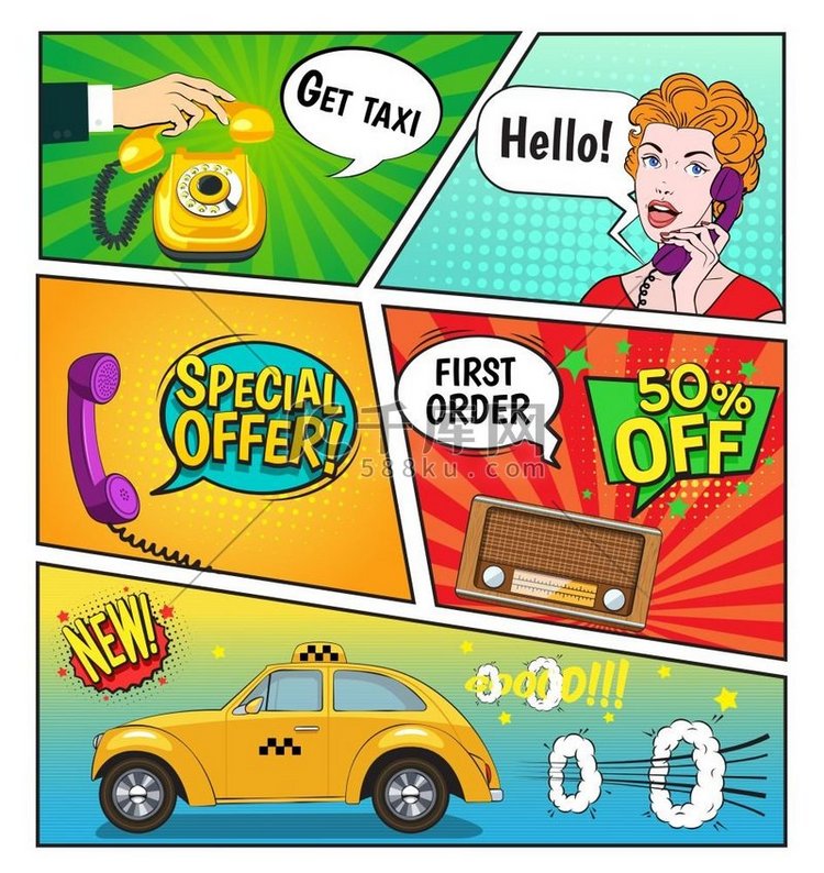 出租车漫画页面广告出租车服务漫