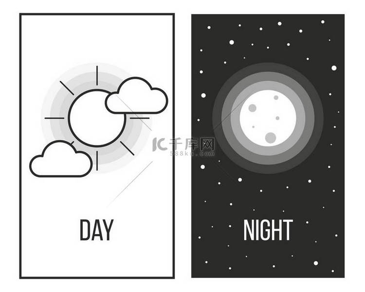 白天和黑夜。太阳和月亮。矢量插