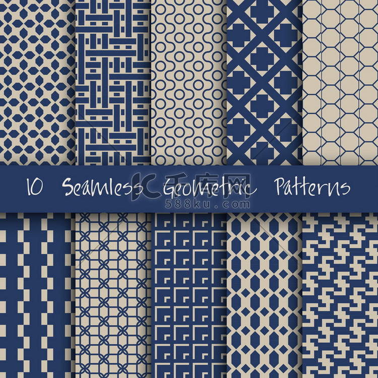 Grunge Seamless Geometric Patterns