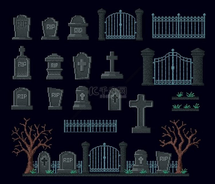 墓地8位像素游戏资产墓碑围栏墓