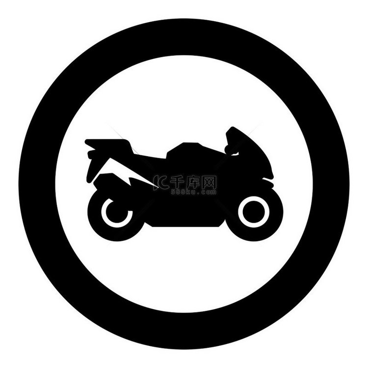 摩托车剪影摩托车运动自行车图标