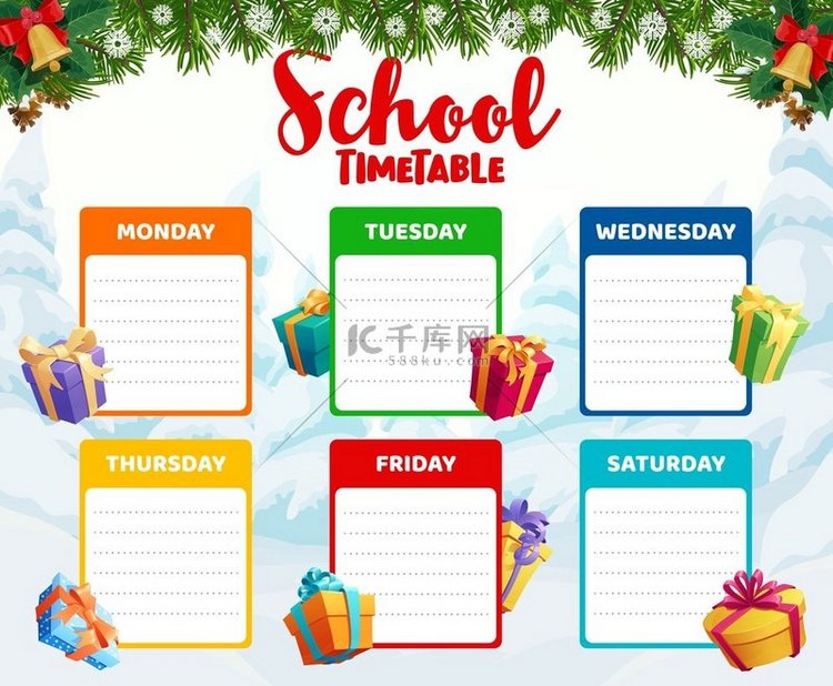 儿童学校时间表模板与圣诞礼物。