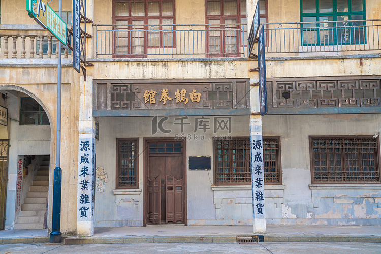 旧香港夕阳建筑街道建筑摄影图配