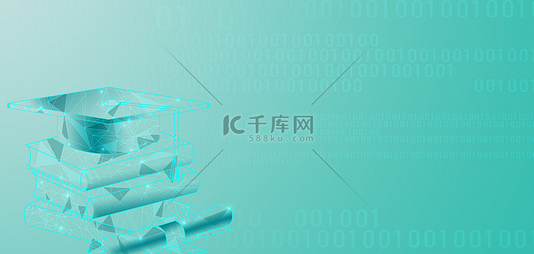 教育科技数字科技 毕业帽线条背