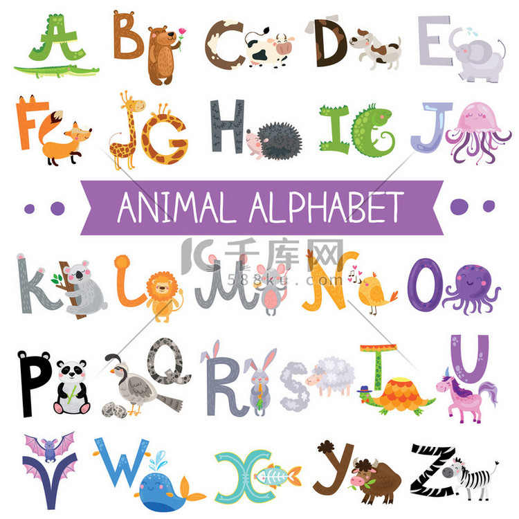 卡通动物的字母拼法