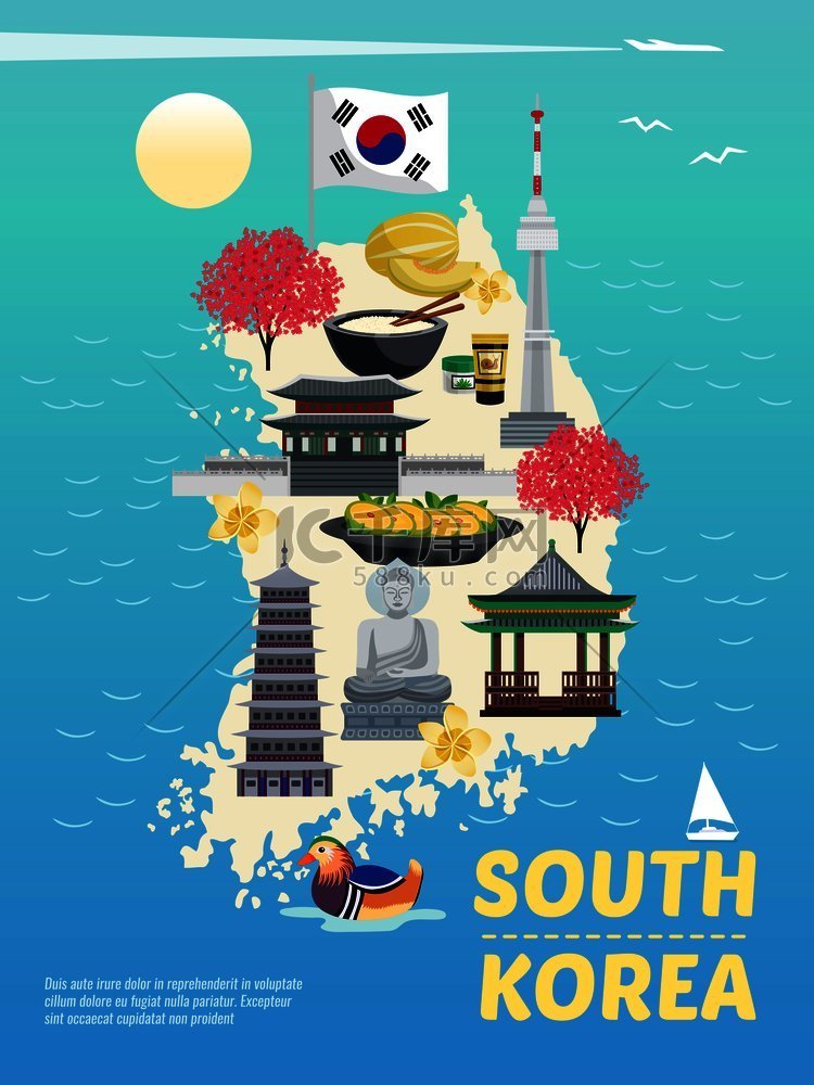 韩国旅游垂直海报组合与岛屿轮廓