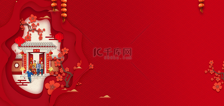 小年各种形象红色中国风卡通