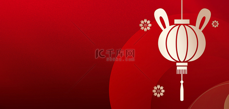 兔年剪纸灯笼红色新中式喜庆春节