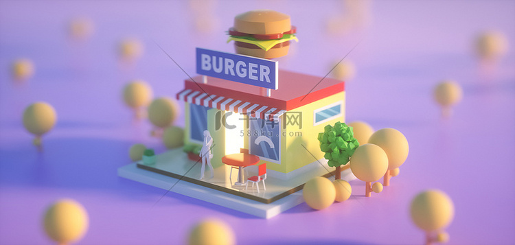 3D立体建筑楼房紫色店铺C4D