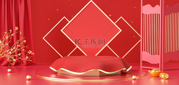 新年年货节展台屏风红色C4D3