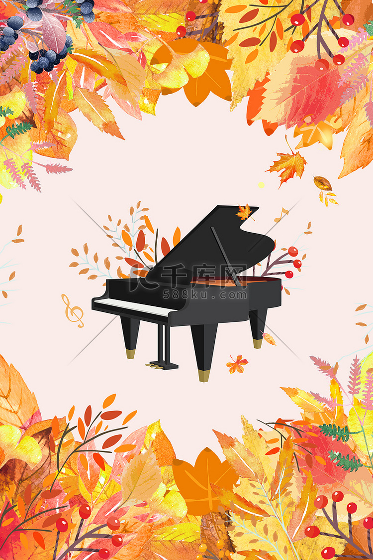 秋季音乐会树叶钢琴简约创意海报