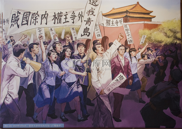 广州花都区九湖村王氏大宗祠壁画