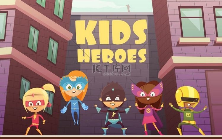 孩子们的超级英雄卡通插图。