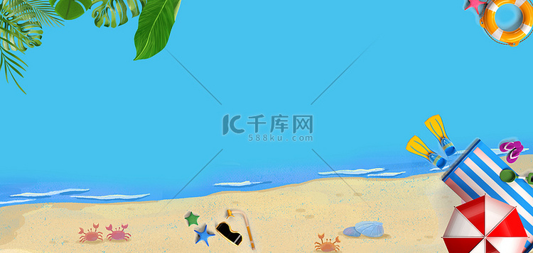 夏季海边沙滩卡通背景