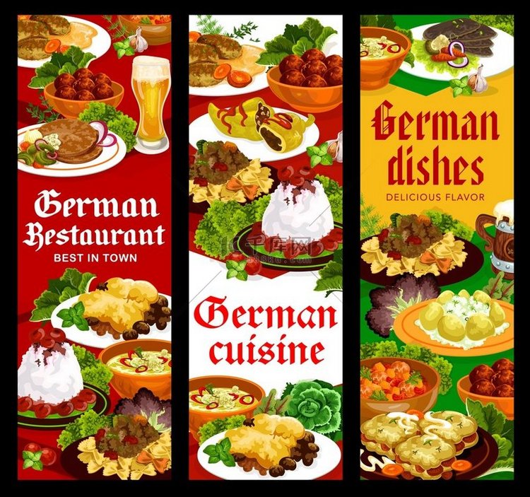 德国美食食品横幅、菜肴和餐厅餐