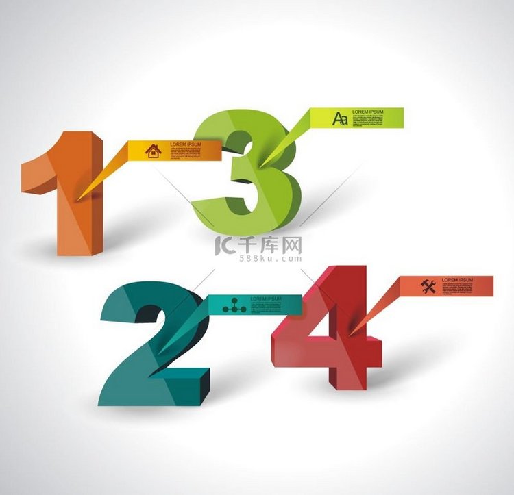 一二三四 - 3d 矢量数字，