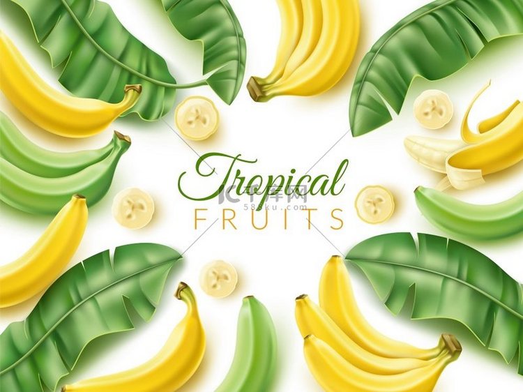 逼真的香蕉框架热带水果海报有小