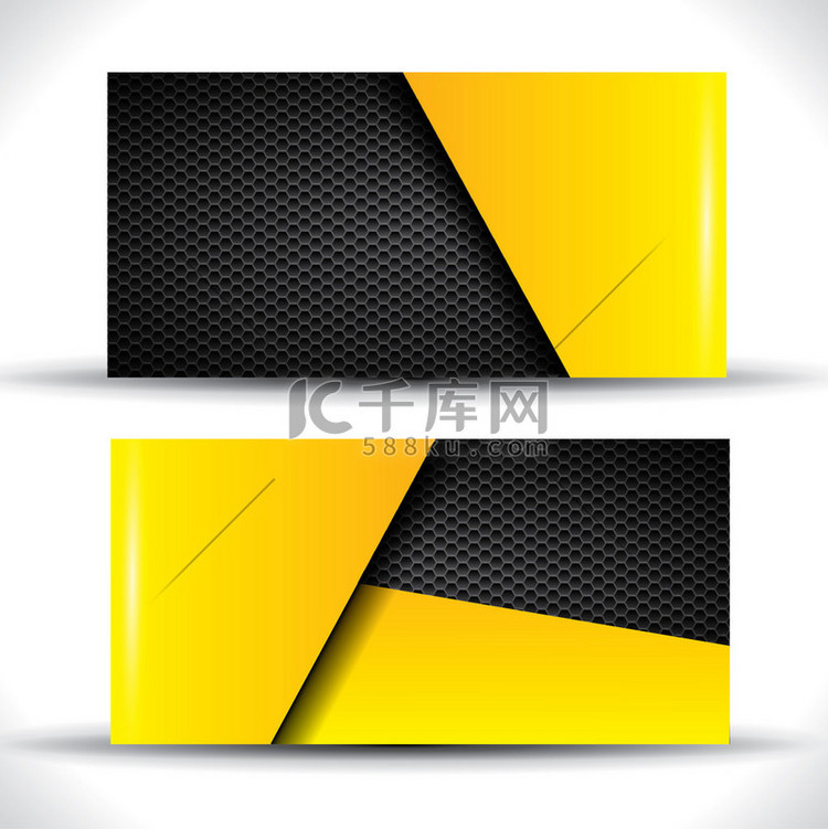 现代名片-黄色和黑色的颜色