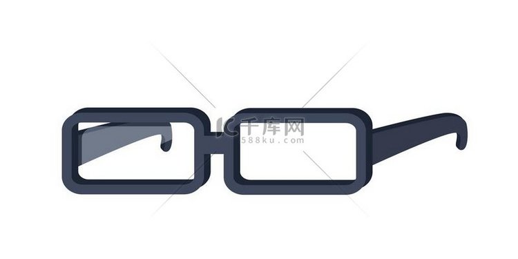 平面样式设计中的眼镜矢量。