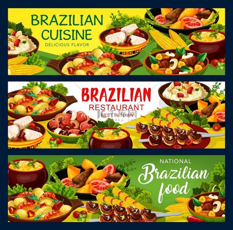 巴西美食和肉类菜单巴西传统的豆
