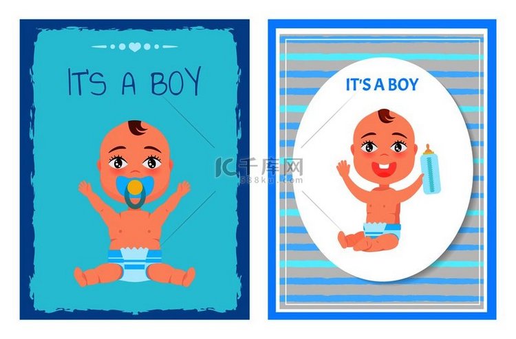 它是一张男孩海报，上面是穿着尿