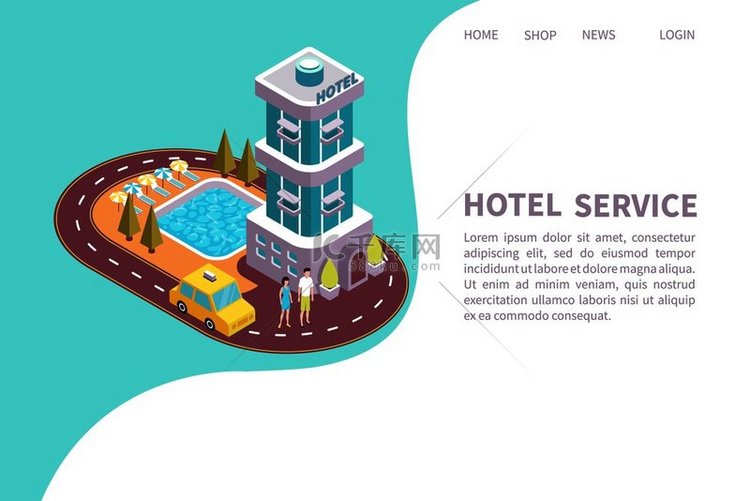 现代酒店设施服务登陆网页设计与