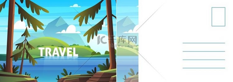 旅行明信片有夏季景观山峰蓝色湖
