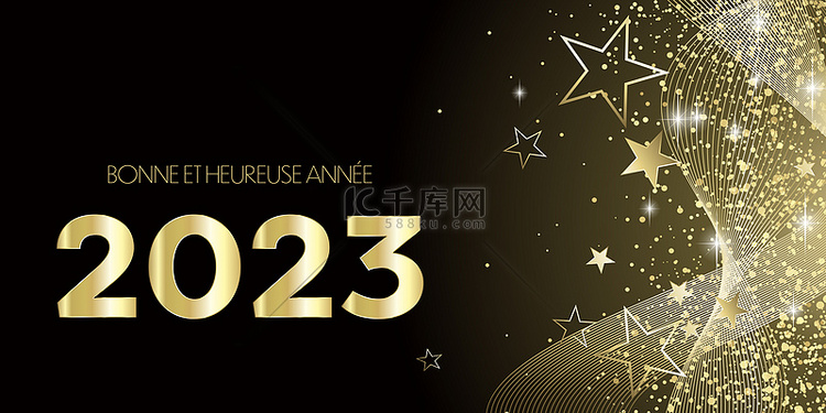法国新年快乐2023喜庆的黑色