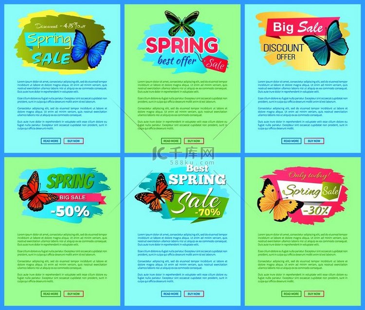 在网上海报蝴蝶上销售春季折扣标