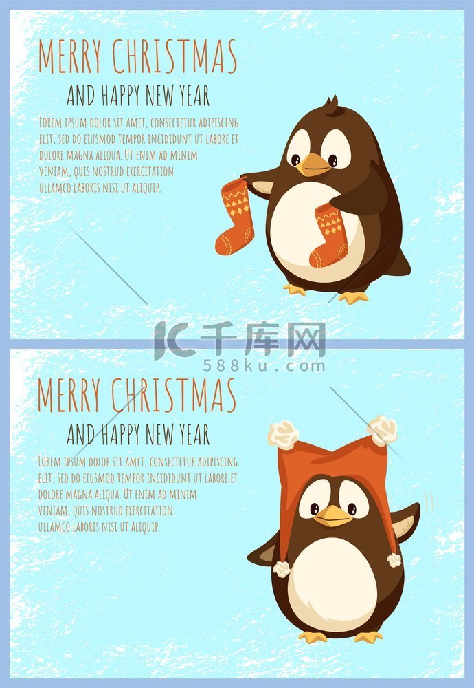 圣诞快乐和新年快乐贺卡与企鹅。