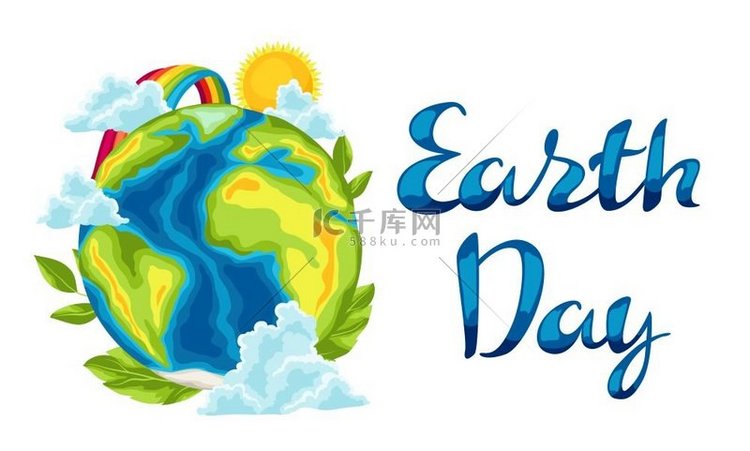 地球日快乐卡片环境安全庆典插图