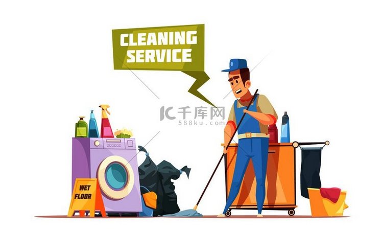 清洁服务设计组合与人洗地板湿拖