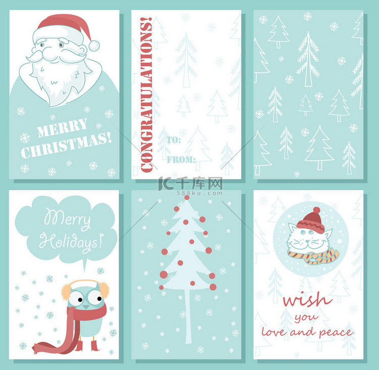 6 Christmas card templates