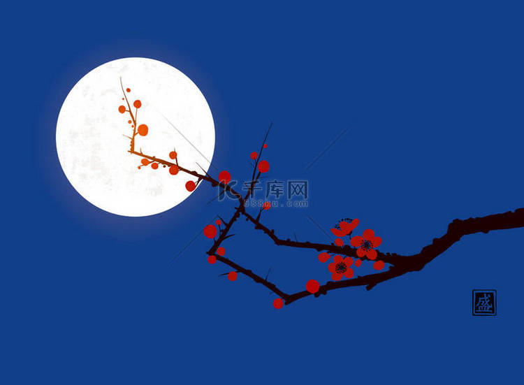 樱桃树开花,月亮在夜空中背景.