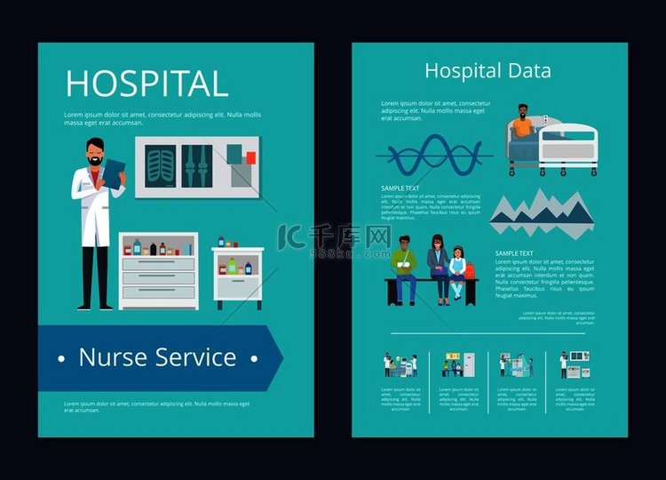 医院数据和护士服务、带笔记本和