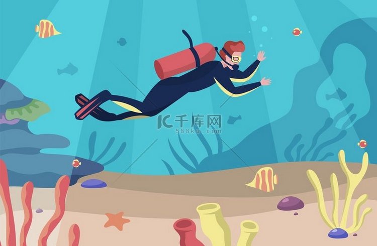 海上水肺潜水卡通人在水下游泳角