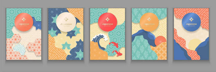 五颜六色的日本卡片相邻