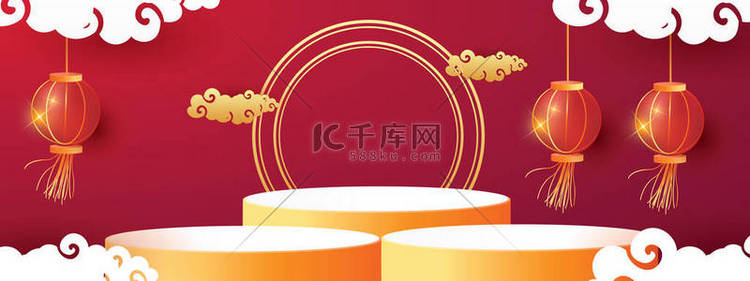 中国新年领奖台呈现红色背景金色